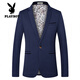 Playboy (PLAYBOY) casual suit men's Korean version slim small suit youth trendy spring and autumn thin coat business casual top navy blue 4XL 160-175