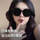 
GOGOSOON new sunglasses for women with high-end ins internet celebrity polarized sun protection sunglasses large frame round face slimming glasses men's