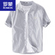 Romon-Männer gestreiftes Kurzarmhemd Japanisch Lose dünne Tops Sommer-Freizeitkleidung Trendy Vielseitiges Hemd Neues Produkt 9740 Weiß 3xl 155jin [Jin gleich 0,5 kg]