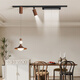 
Bull BULL retro restaurant track chandeliers wasaki style mobile bar spotlights medieval simple walnut color dining table lamp YX16753 three colors