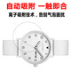 Mengjue is suitable for Disney MK-12053 watch tempered film MK-12149 raw surface film MK-11627 men and women MK-11628 explosion-proof glass protective film Disney men's watch MK-12053] 2 pieces of Ziguang tempered film + collection Other mobile phone models