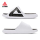 Peakstil Extreme Slipper Herrenschuhe Bogenschuhe flache Füße für Korrekturruhrschuhe Stütze Sandalen Nicht-Schlupf-Männer Sandalen Big Weiß/Schwarz 39