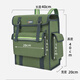 Qiao Shiqian backpack tool bag large backpack multi-functional repair canvas woodworking thickened wear-resistant portable installation electrician bag non-fading double shoulder large length 40 width 20 height 40cm thickened non-fading