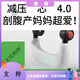 抱抱熊（bébéar）婴儿背带腰凳多功能抱娃神器背婴带前后两用新生儿童坐凳腰 AX26 [顶配升级]Pro旋钮款-库兹黑