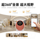 Puffin 8 million camera home monitor 360-degree no blind spots with night vision panoramic voice Mobile phone remote call indoor room baby baby garden care Sparrow Egg Max 4K version Intelligent voice-activated call <Nuan Yunxing> Built-in 128G privacy encryption