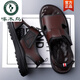 Holzspecker lässige Ledersandalen für Männer 2025 Sommer Neues dickes feierliches Allzugnialatmeiner Strandschuhe Leichte bequeme römische Sandalen CLP6189 Brown 38