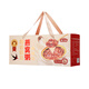 Swallows Haus Instant Bird's Nest Brei, Qualitätsgeschenk für importiertes Vogelnest, kostenlose kochende, sofortige nahrhafte Mahlzeiten Ersatzbrei, Geschenkbox, Kokosnuss aromatisch Tremella Bird's Nest Brei 252g*6 Schalen