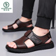 Pics de bois sandales en cuir décontractées pour hommes 2025 Été Nouveau épais solennel Sorcothérapie chaussure de plage respirant léger poids confortable sandales romaines CLP6189 marron 38