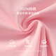G.Duckkids kleine gelbe Entenkleidung Kinderkleidung Kinder-T-Shirt für Jungen und Mädchen Sommer Neuer kleiner und mittelgroßer Kinder kurzärmeliges Sommer Top T-Shirt AP14109 Pink 80 Empfohlen 10 Monate 1 und einen halben Jahre alt
