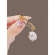 Blessings Pearl Brooch Women's niche design clothing accessories brooch - special-shaped pearls