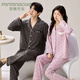 FENTENGCARE couple's pajamas autumn and winter new men's and women's cardigan lapels casual long-sleeved trousers home clothes can be worn outside Q2