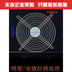 XMSJ加密圆形轴流风机护网工业风扇风机网罩金属护罩排气扇铁丝网 1323加粗加密