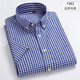 New summer men's short-sleeved shirt pure cotton thin plaid middle-aged casual cotton half-sleeved shirt daddy suit hk- 9710 pure cotton thin 38