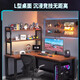 Huanglu Corner Computer Desktop Competition Desktop Home Double Desk Stand Bedroom Corner Table Desk Study Table Carbon Fiber Black Right Corner 120*80cm