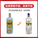 哥顿（Gordon’s） 洋酒 金酒 杜松子酒 琴酒 1000ml 43度