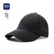 Heilan Home Baseball Cap Men's 2025 Spring and Summer Fishing Outdoor Sports Breathable Punching Sun Shade Sun Protection Cap National Trend Shen Songhei