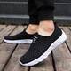 Marques même style de chaussures âgées pour les femmes en été respirant chaussures de mère creux de chaussures papa chaussures de papa d'âge moyen et âgés chaussures de marche hommes 838 noir et blanc 46