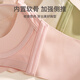 芬腾内衣女舒适上托聚拢防下垂文胸法式性感蕾丝收副乳无钢圈胸罩 芥末黄 70B