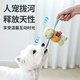 Guiwei puppy long-arm toy tug-of-war interactive sound plush teeth grinding and teeth cleaning and bite-resistant artifact to relieve boredom