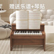 
CENVUE wooden children's small piano electronic piano baby toddler birthday one year old baby toys boys and girls music gift