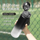 THERMOS water cup men's large capacity sports fitness plastic water kettle anti-fall and high temperature resistance students portable tritan cup American tritan material gradient blue 1050ml - Send