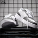 
Li Ning men's shoes for autumn 2025 new high-end men's breathable casual and versatile classic high-end appearance sneakers [Store on sale] Shark gray/standard white 42 (265mm)