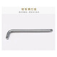 世达（SATA）L形扳手13919工具重型套筒扳钢珠锁定连接杆扳子弯把16919 13919/12.5MM系列L形扳手10&quo