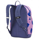 北面（The North Face）19.5L轻便便携拉链开合再生聚酯纤维双肩包常规男女同款情侣款粉 粉紫色