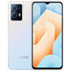 Iqoo U5 Network Full 5G Backup Teléfono móvil Snapdragon 695 Procesador Dual-SEC Divera Dactinantería de doble aceleración 18W Carga de flash Deep Black 4GB+128GB Network Full 5G