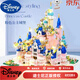 Disney Girls Assembly Compatible avec LEGO Building Blocs 2024 Nouveau Disney Castle Princess Girls Toys Gift Gift Poudlard 15888 Pieces + Lampes