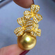 Fat Donglai purchased the same style of South Sea gold bead pendant, Philippine thick golden seawater pearl 12-13mm, positive round pole, South Sea gold bead 14mm