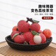 Rentang (RENTANG) fun watering color-changing lychee tea pet ornaments boutique can be used to grow tea and play tea sets accessories tea table tea table creative ornaments warm-changing lychees (2 pieces)