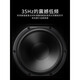 HiVi M5A home theater 2.0 speaker multimedia audio active Bluetooth wifi stereo HiFi bookshelf living room TV computer audio