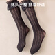 
9i9 children's socks summer thin girl lace long tube pile socks girl Lolita princess socks F202 double size
