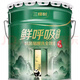 Three Trees Paint Three Trees Bamboo Charcoal Fresh Breathing and Deodorizing Full-effect Additive-Free Wall Paint Healthy and Environmentally Friendly Interior Wall Paint Color Adjustable Self-Brushing 15L White Topcoat One Bucket