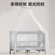优乐博（ULOP）婴儿床可移动折叠拼接床多功能宝宝摇篮摇摇床新生儿满月见面送礼 一键折叠+棕垫+尿布台+蚊帐 灰 婴儿用品哄睡神器便携旅行小睡床