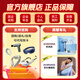 SKG Eye Massager E9 Eye Hot Compression Beauty Eye Protection Device Relieves Dark Circles Massager Bluetooth Music Sleeping Eye Massager Birthday Gift Practical Gifts for Boy and Girlfriend Teacher [Upgrade High-end Gift Box] Kneading + Point Vibration + Hot Compress Three-in-One