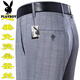 Playboy high-end mulberry silk drooping anti-wrinkle men's trousers in summer thin middle-aged high-waist loose straight-leg professional pants T9906 blue-gray fine thin 38 waist 2 feet 9