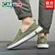 Zapatos de lona de cocodrilo katile zapatos casuales para hombres zapatos de pedal de un pie para hombres en el verano transpirable para hombres zapatos de tela beijing negros para hombres - versátil y liviano - 6628 42 zapatos deportivos estándar tamaño