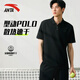 Anta quick-drying polo shirt men's 2025 summer new men's ice silk T-shirt short-sleeved high-end men's half-sleeved sports clothes black/quick-drying/three buttons L/175 (120-140Jin[Jin equals 0.5 kg])