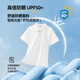 Camiseta de manga corta de Jeansest para mujeres 2025 NUEVA Partido Estudiantil Deportes al aire libre Camiseta de secado rápido Summer Protection Polo Collar Top Hg Breeze Azul (Elegant Knot Blue Chest Mark) XL (170/92a)