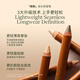 OUT-OF-OFFICE double-ended contouring pen stick, high-gloss contouring all-in-one concealer, brightening nose shadow, shadow silhouette, OOO contouring pen Y01