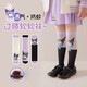 [Kulomi] Girls' over-knee socks in summer mesh girl sweet cartoon baby stockings medium big children's high socks Melody over-knee three pairs of knees 5-8 years old L 5-8 years old Recommended foot length 18-20cm