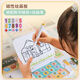 La nouvelle machine de lecture Smart Point de Le Tongtong 100 chinois et anglais Early Education Machine Learning Audio Puteal Reading Toys Card à 100 faces [boîte de couleur] pour la peinture Brush