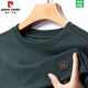Pierre Cardin Round Coule à manches longues T-shirt Sweat-shirt pour hommes de base de printemps et d'automne de la chemise de base supérieure à la peau décontractée PK6625 M BLANC M 16595-120JIN [Jin est égal à 0,5 kg]