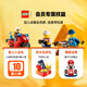 LEGO (LEGO) Debao Big Grain Match и малыш