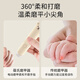 Baoshi baby nail grinder electric charging children's nail clipper set special anti-clip for babies with night light