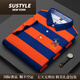 Sustyle International Luxury Brand d'été Nouveau chemise de base à manches courtes à manches courtes et à manches courtes à manches courtes à manches courtes à rayures à rayures à rayures Luxe 3882 Orange M.