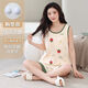 雅鹿带胸垫睡衣2025新款夏季女款背心无袖短裤舒适家居服夏套装可外穿 带胸垫背心短裤SG-9853 M 适合80-100斤