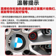 丽田适用宝马12357系MINIZ4X1 X3 X4 X5 X6轮胎防盗螺丝轮毂螺栓 齿形防盗螺丝套装规格152